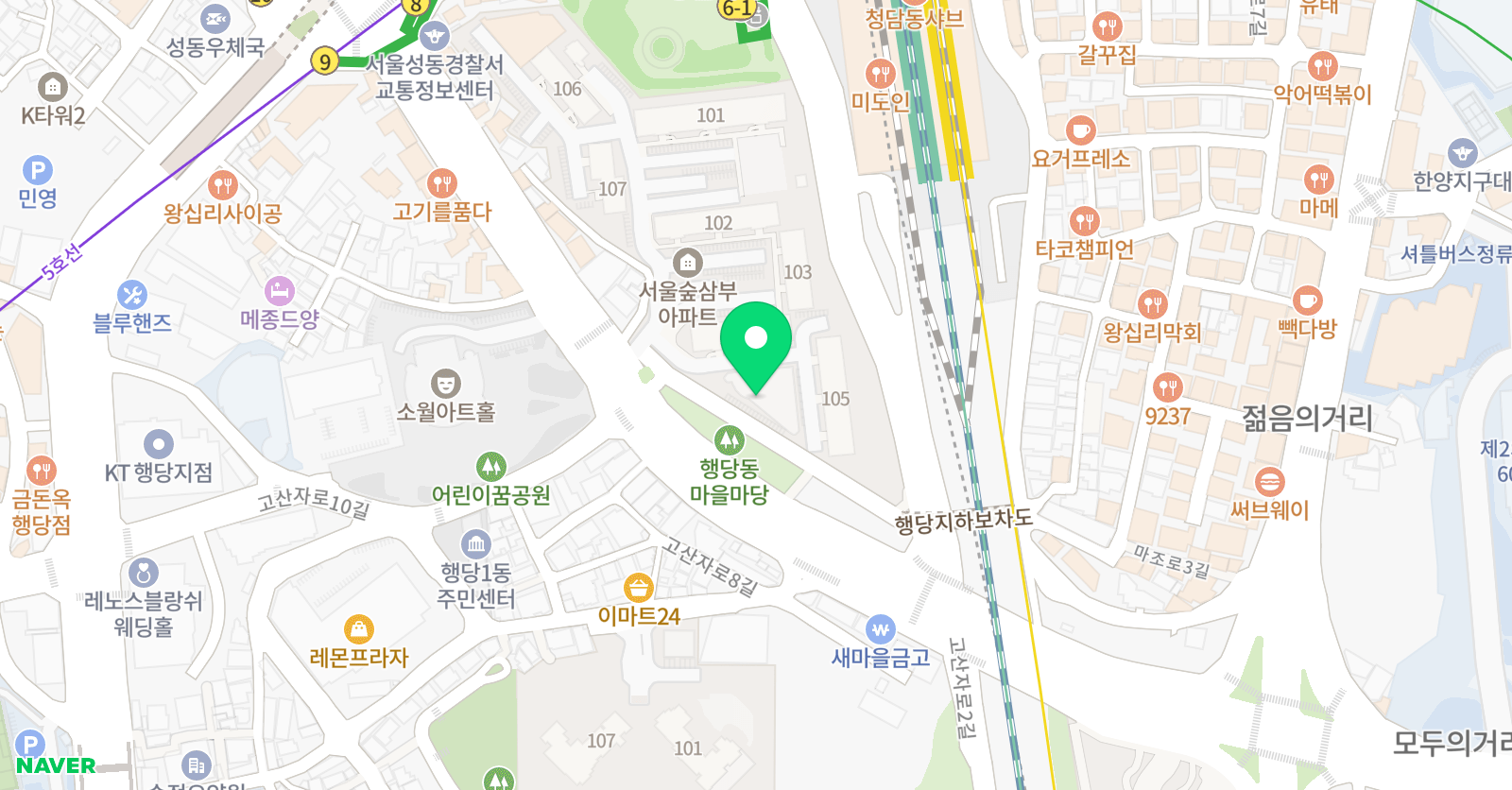 뉴파인 성동 초중등학원 위치