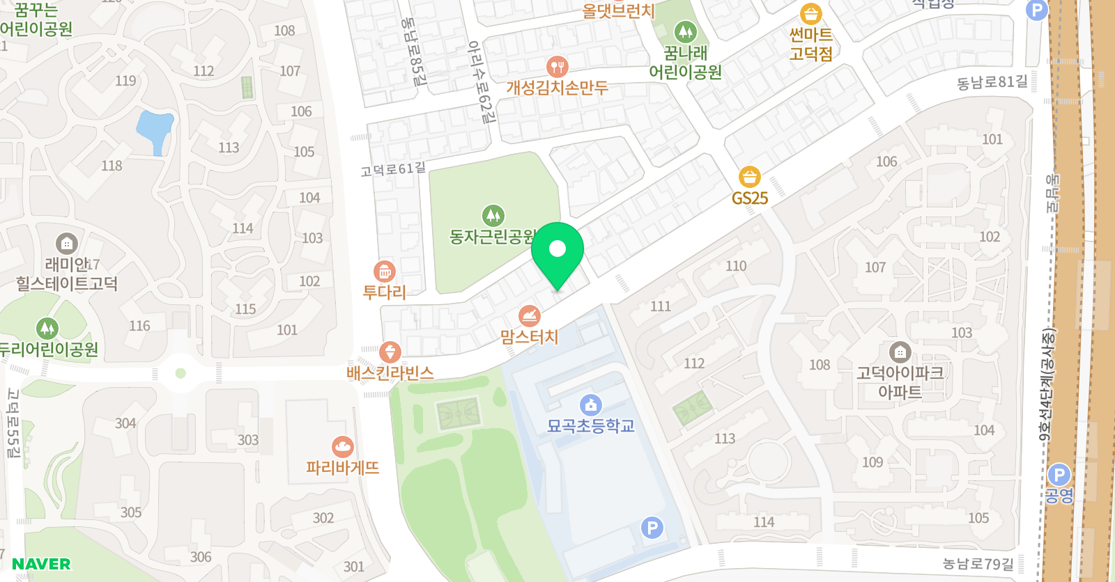 피아노스토리 음악학원 위치