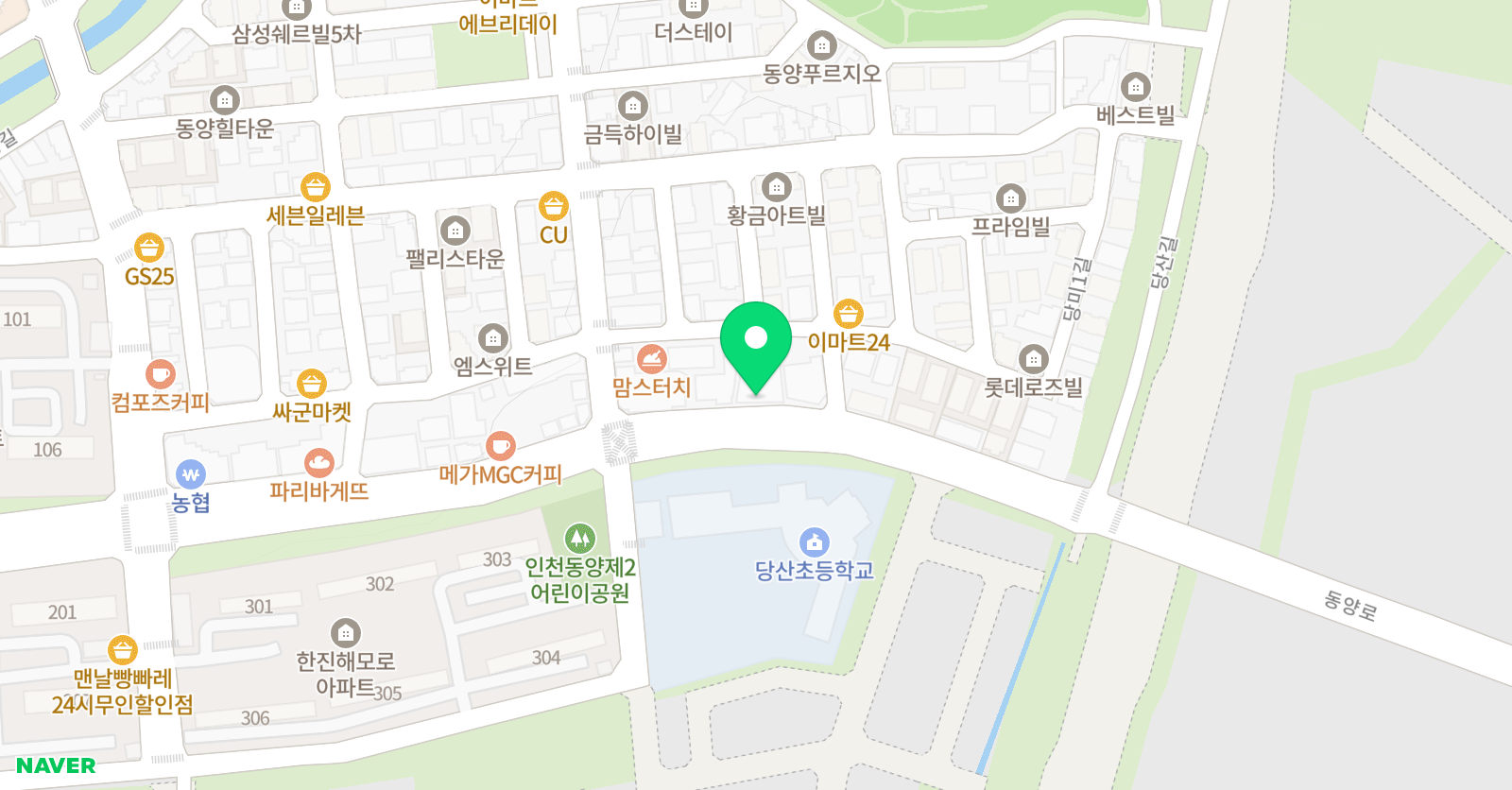 이에스티 학원 위치