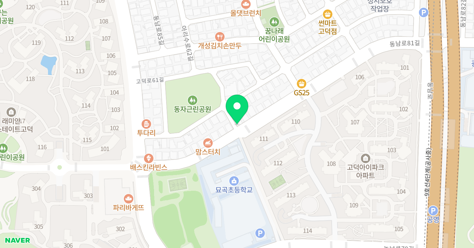 라라 음악학원 위치
