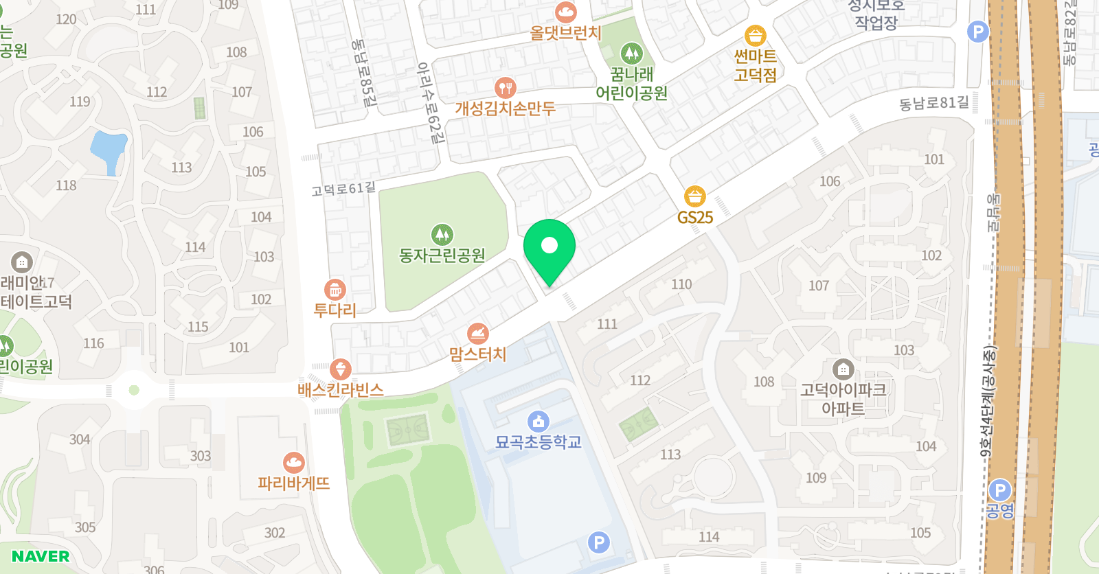 케이씨 영어학원 위치