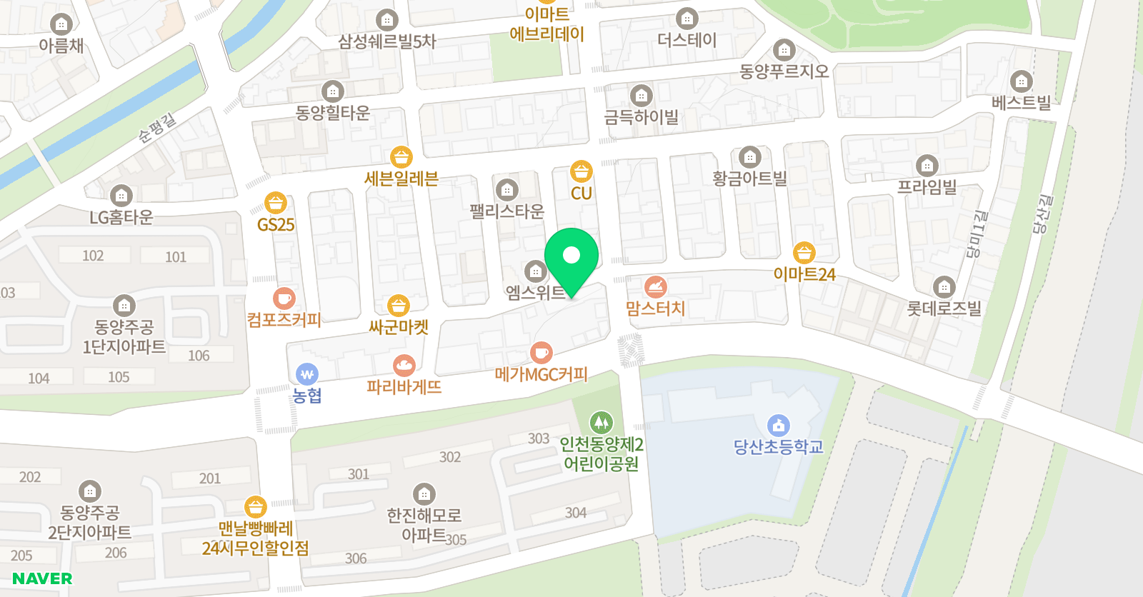 눈높이러닝센터 동양학원 위치