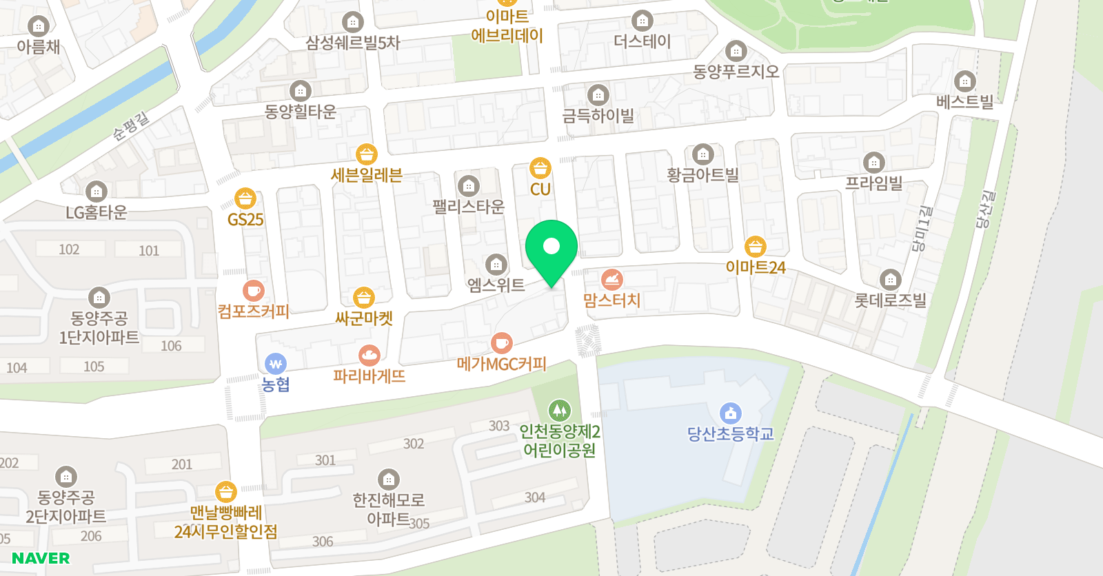 번개 태권도 위치