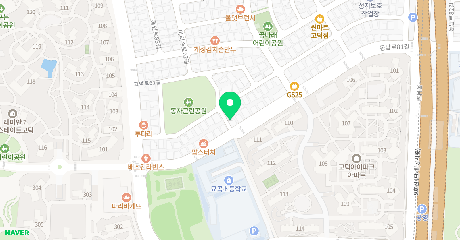 노리미술숲 위치