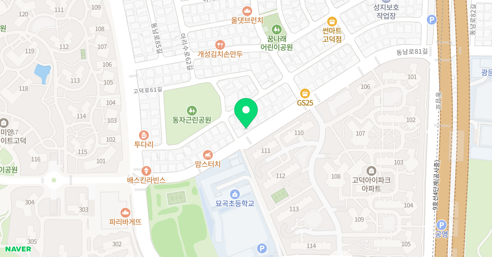 탑플러스 보습학원 위치