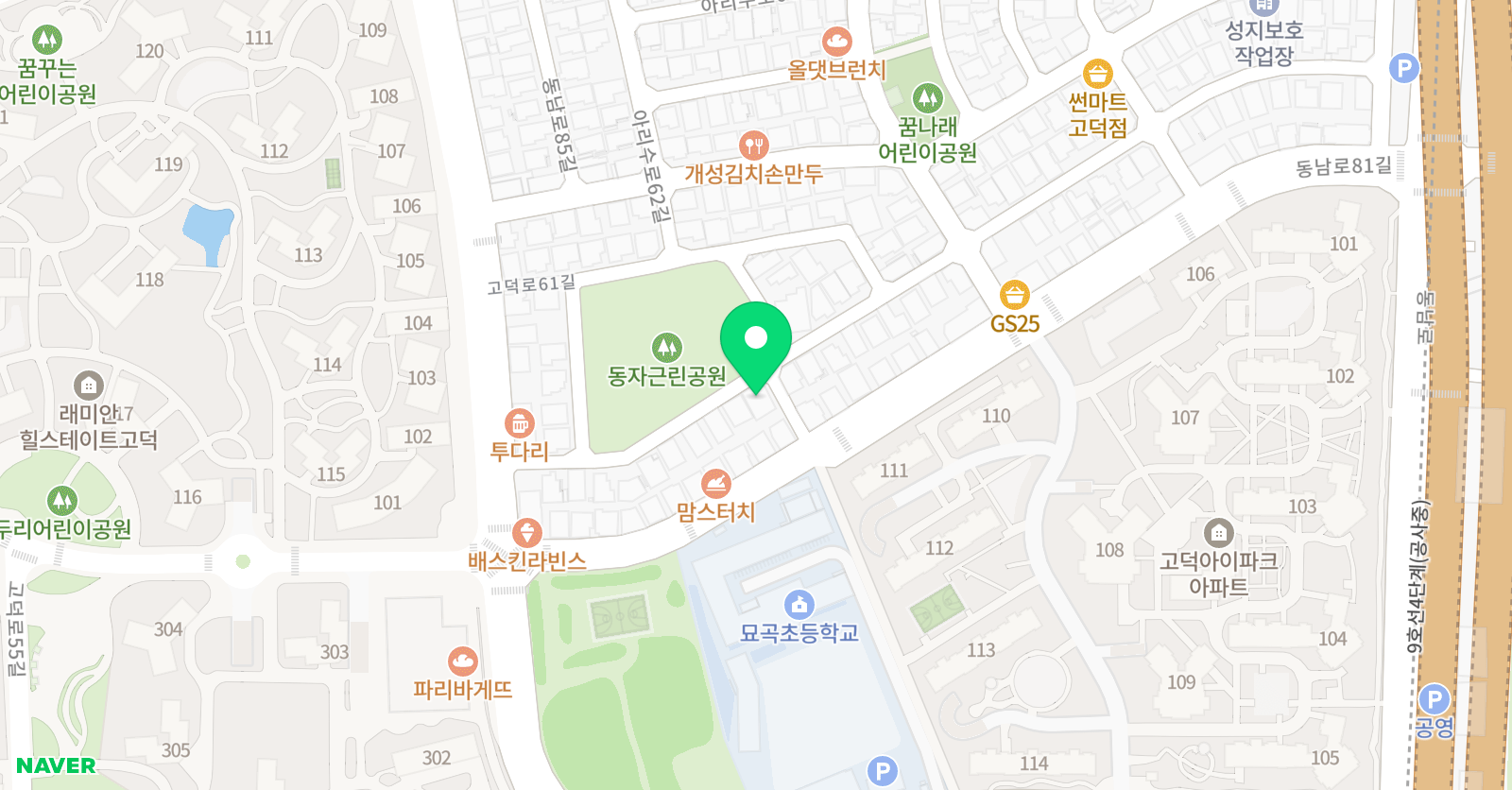 고덕정쌤 영어 위치
