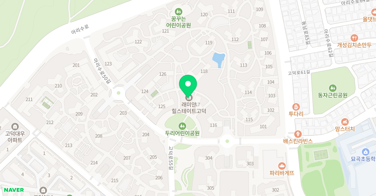 공감 수학 위치