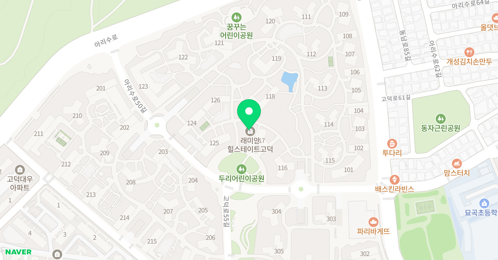 아이그로우잉글리시영어교습소 위치