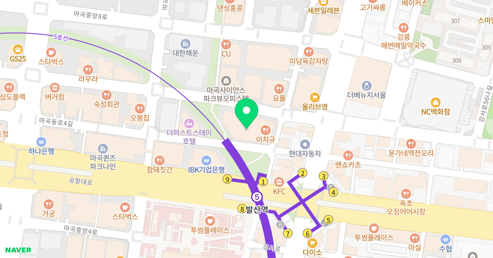 버클리 실용음악학원 위치