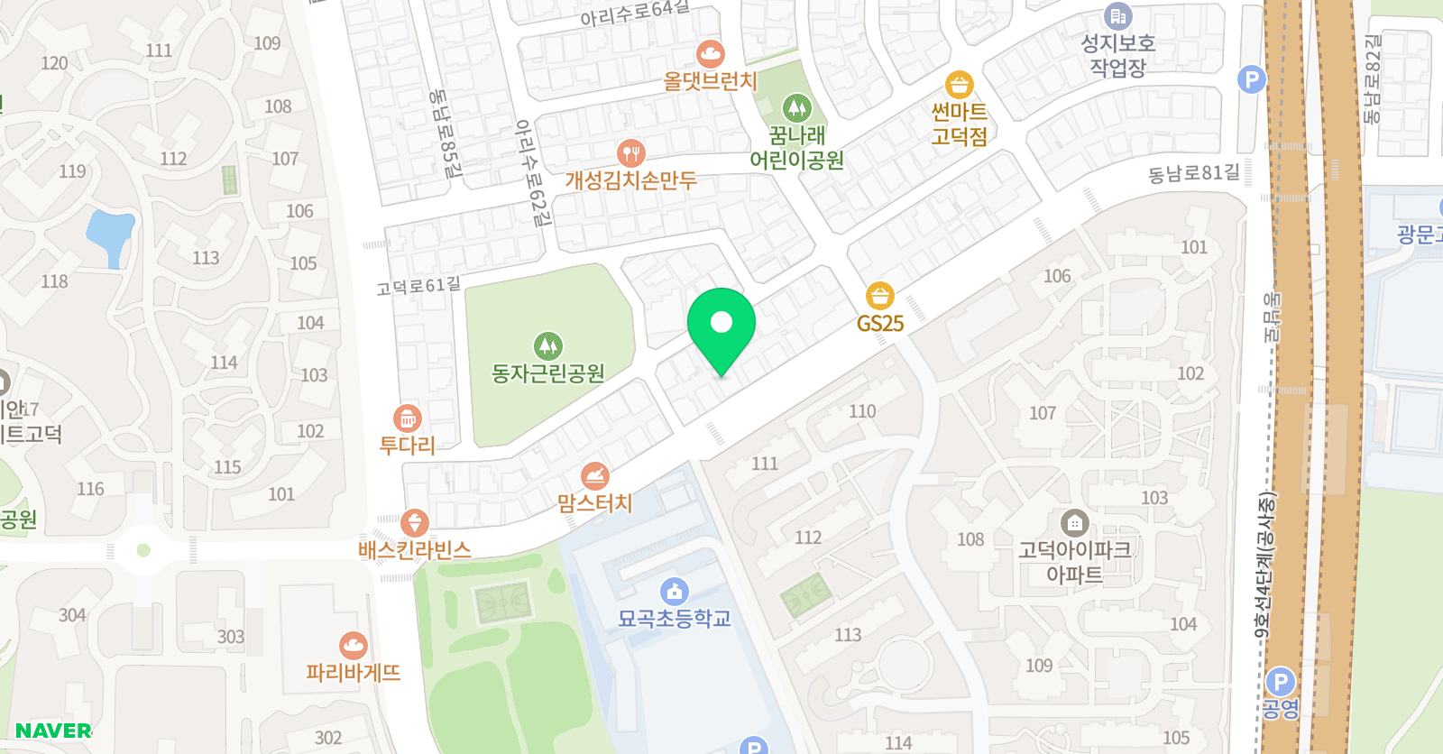리드인 고덕더오름묘곡초점 위치