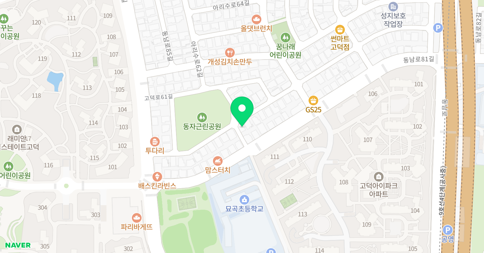 김효찬작가와 그림그림 미술교습소 위치