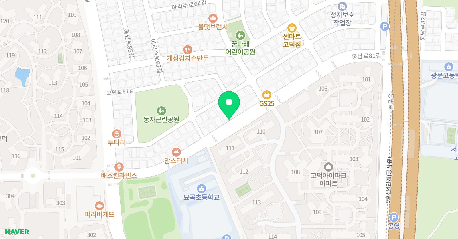 봄봄 미술학원 위치