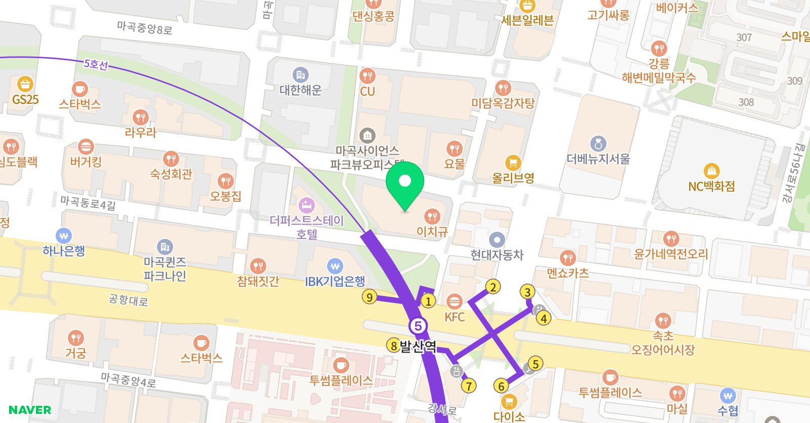 버클리 실용음악 교습소 위치