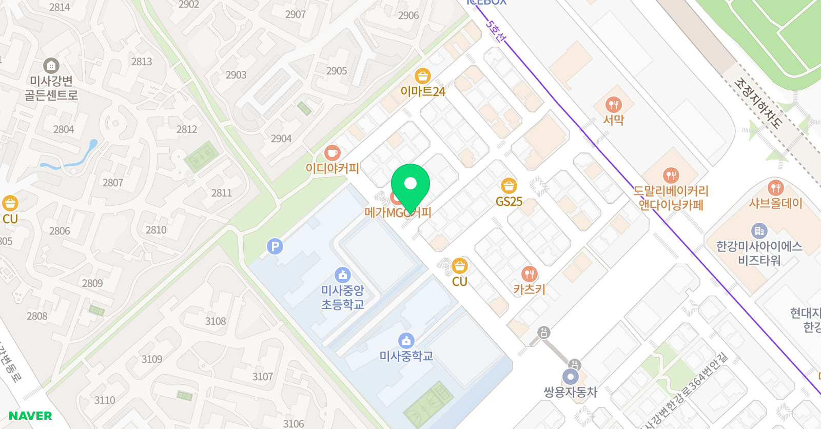 센트럴 영어학원 위치
