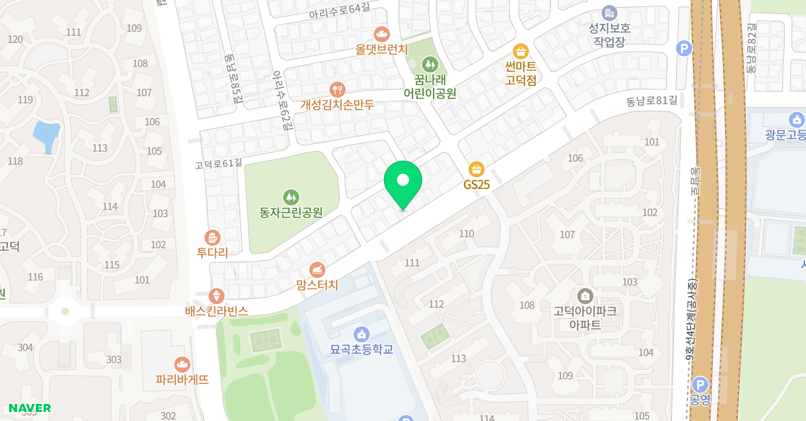 영재브릿지 영어학원 위치