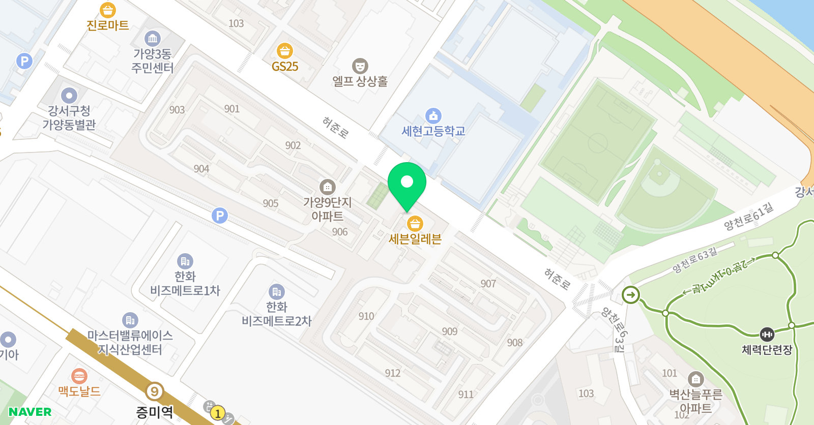 스마트해법 영어 더블린교실점 위치