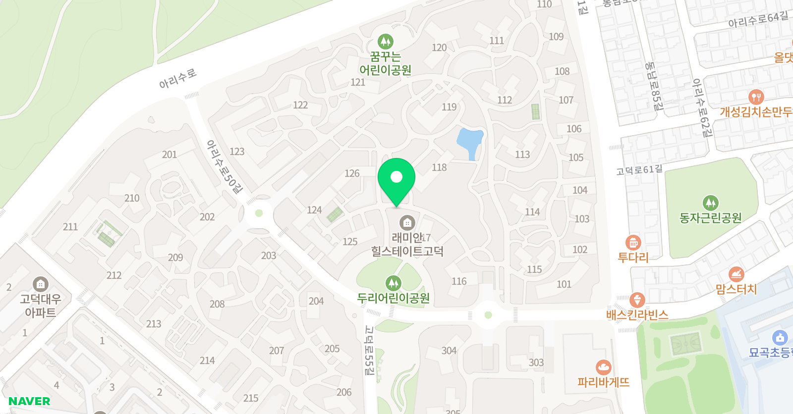 한우리 독서토론논술 강동고덕1동독서교실 위치