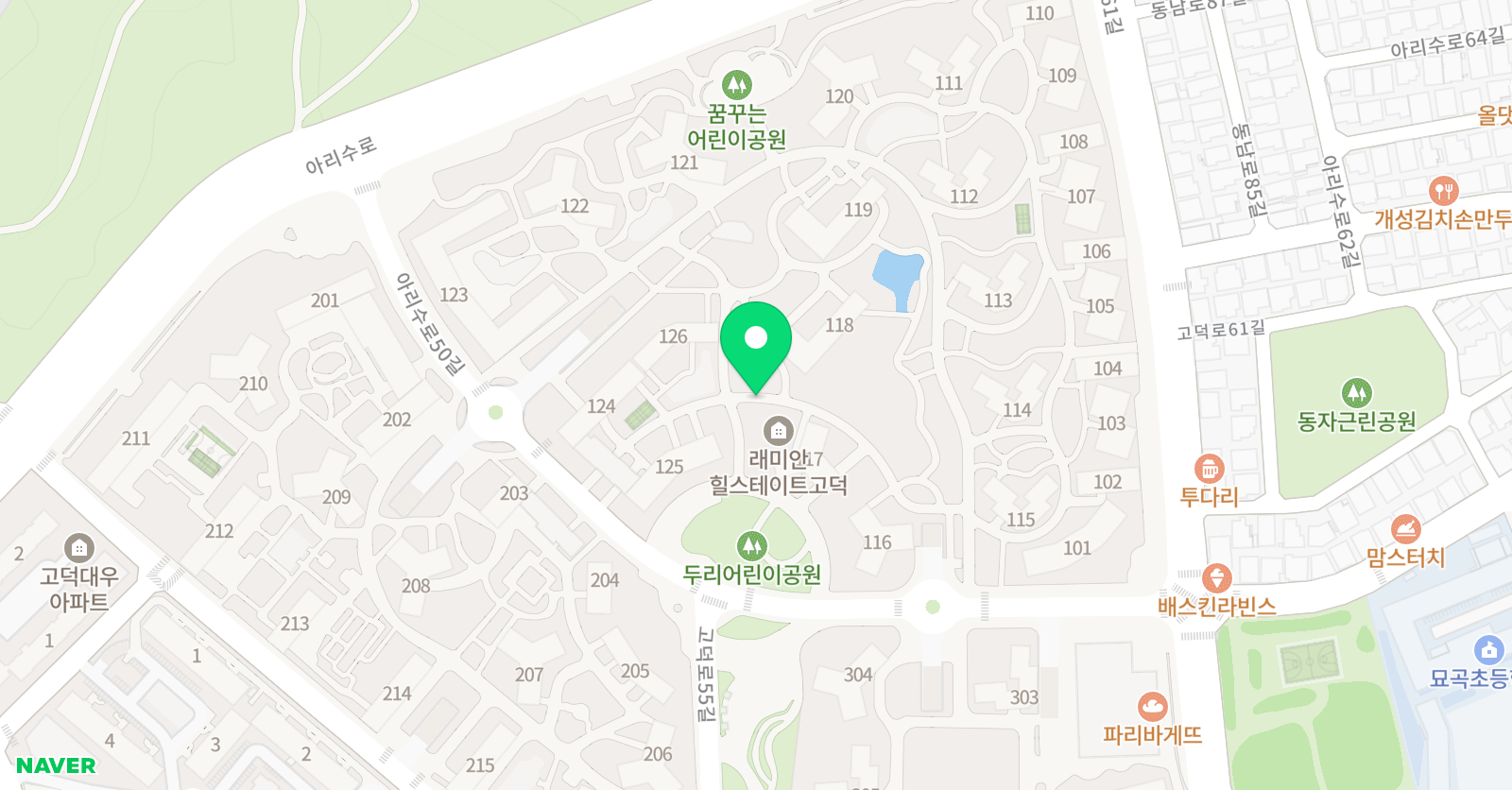 크리아트 미술학원 강동 고덕원 위치