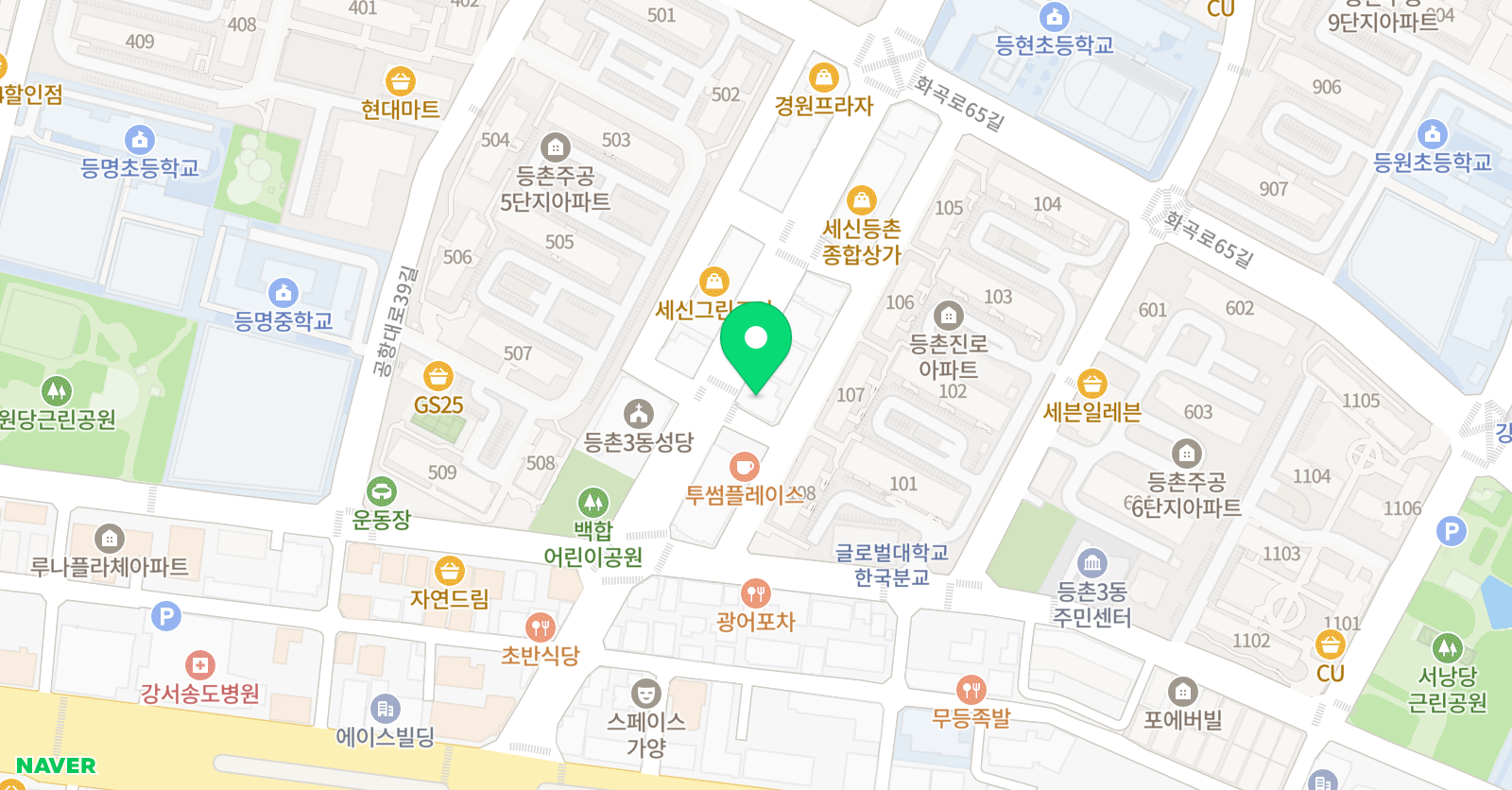 알풀만 수학교습소 위치