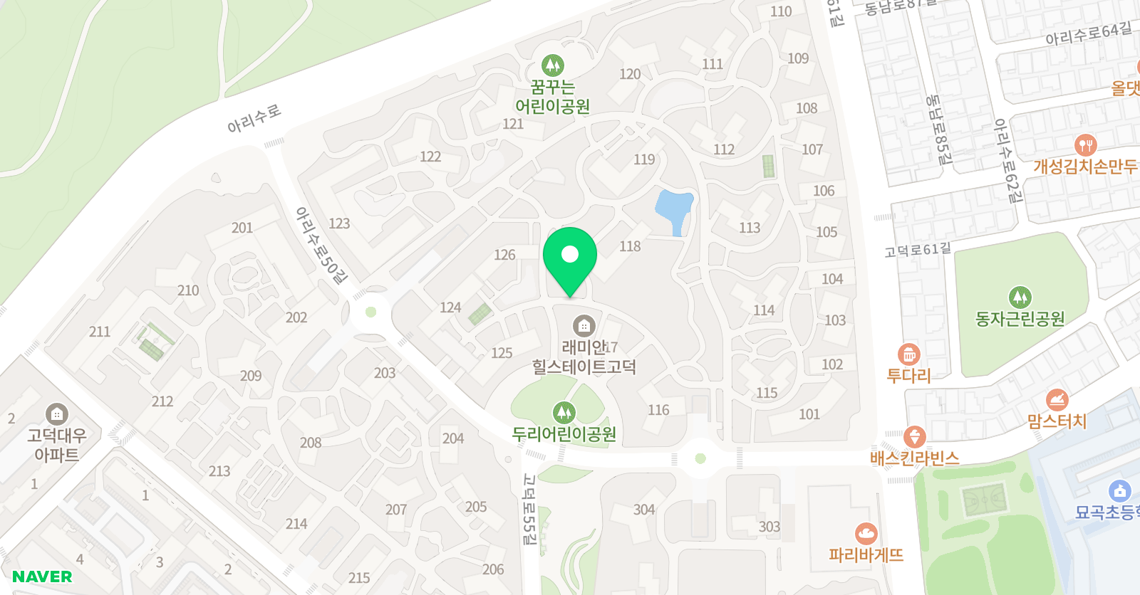 아트앤하트 미술교습소 고덕래미안 위치