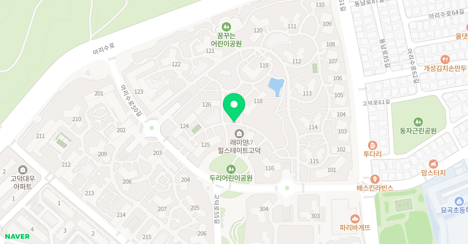 이화한뜻 음악학원 위치