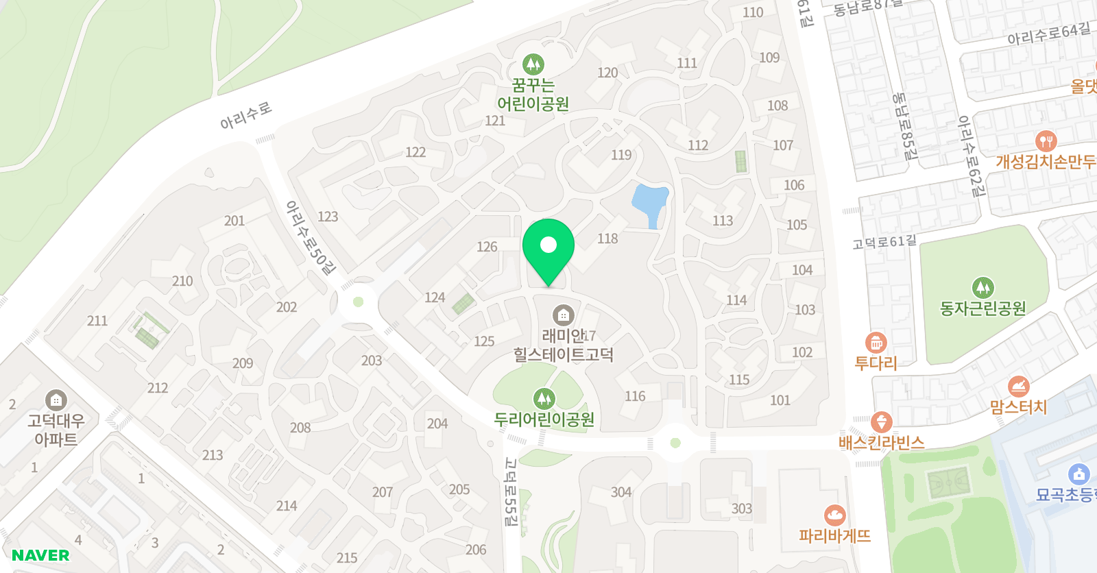 해법중국어 차이나교실 위치