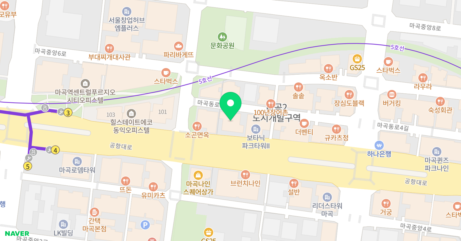 레몬 발레 위치