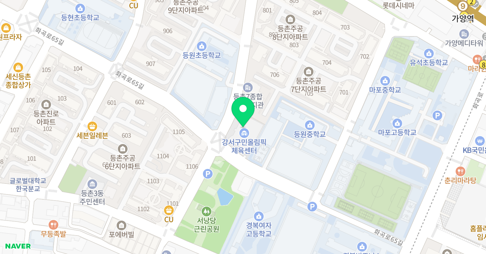 강서구민올림픽체육센터 수영장 위치