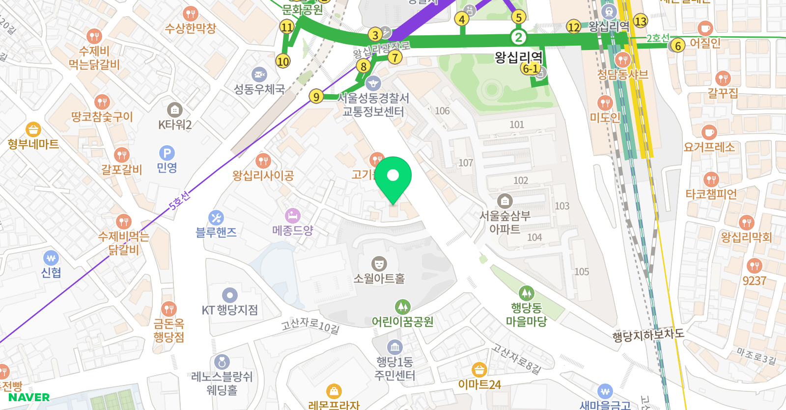 무궁화 컴퓨터보습학원 위치