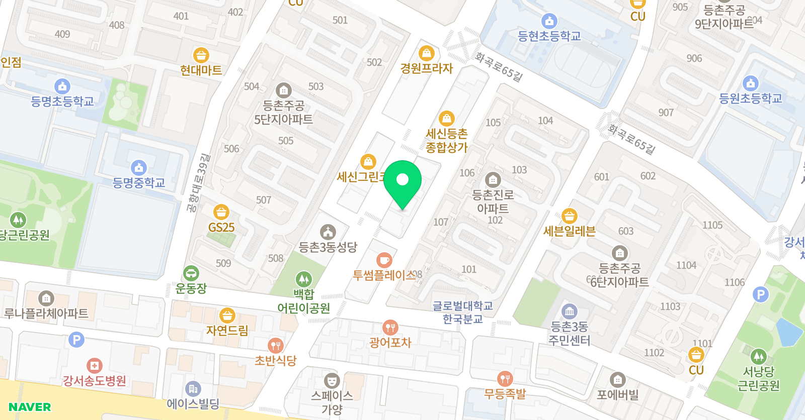 전상준 극강 영어학원 위치