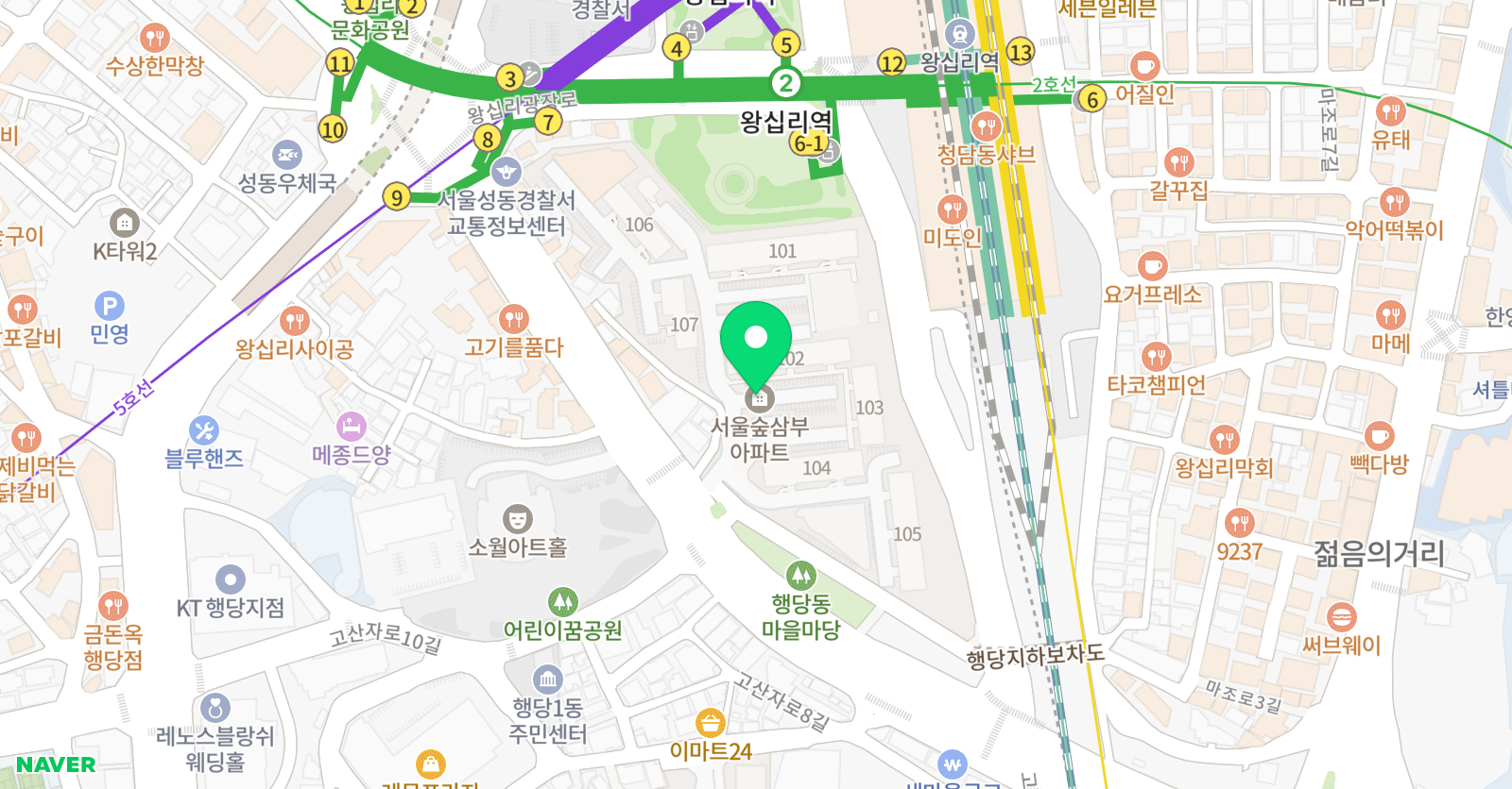 블루라군 성동점 위치