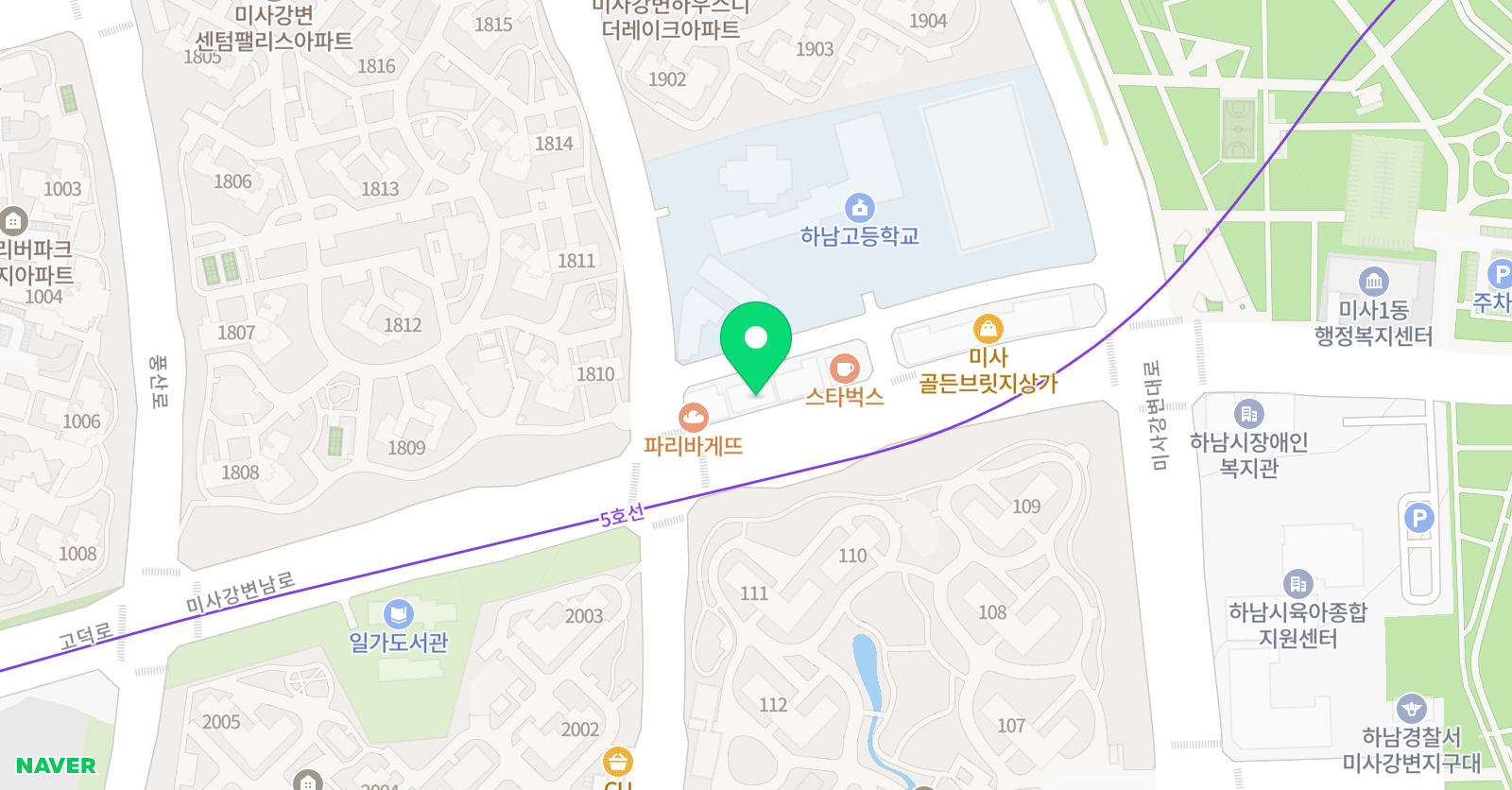 버츄 잉글리시 위치