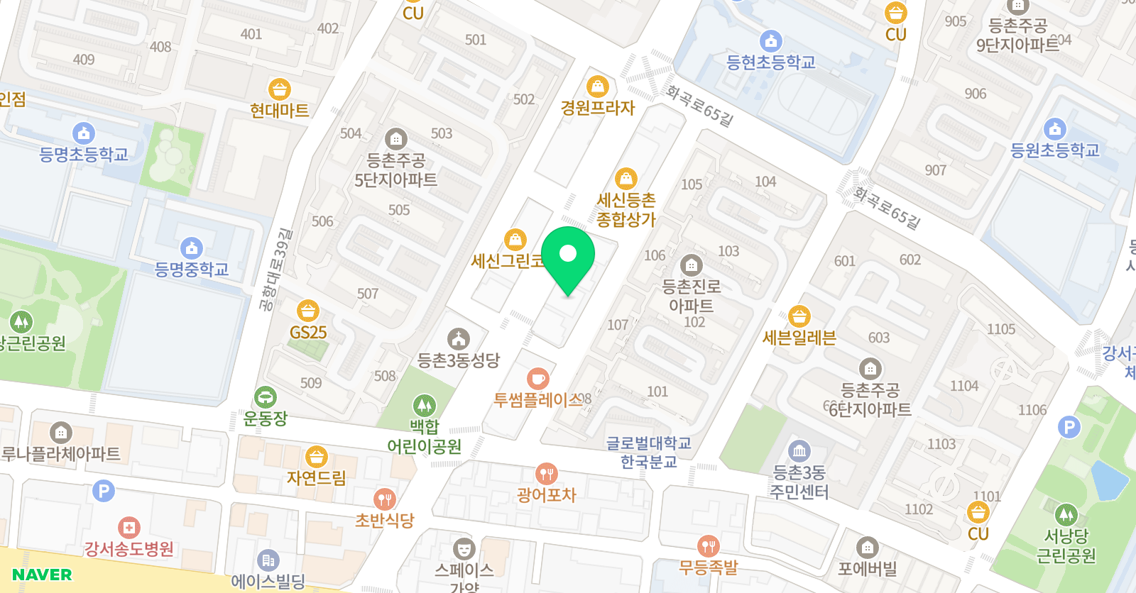 등촌리드앤톡 영어교습소 위치