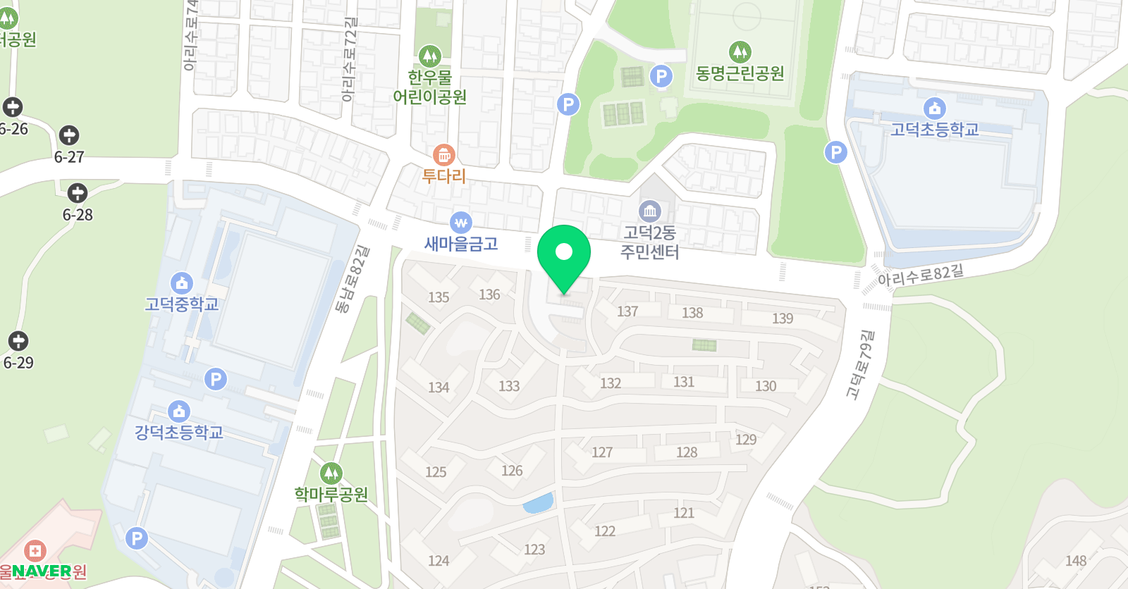 리드인 고덕그라시움점 위치