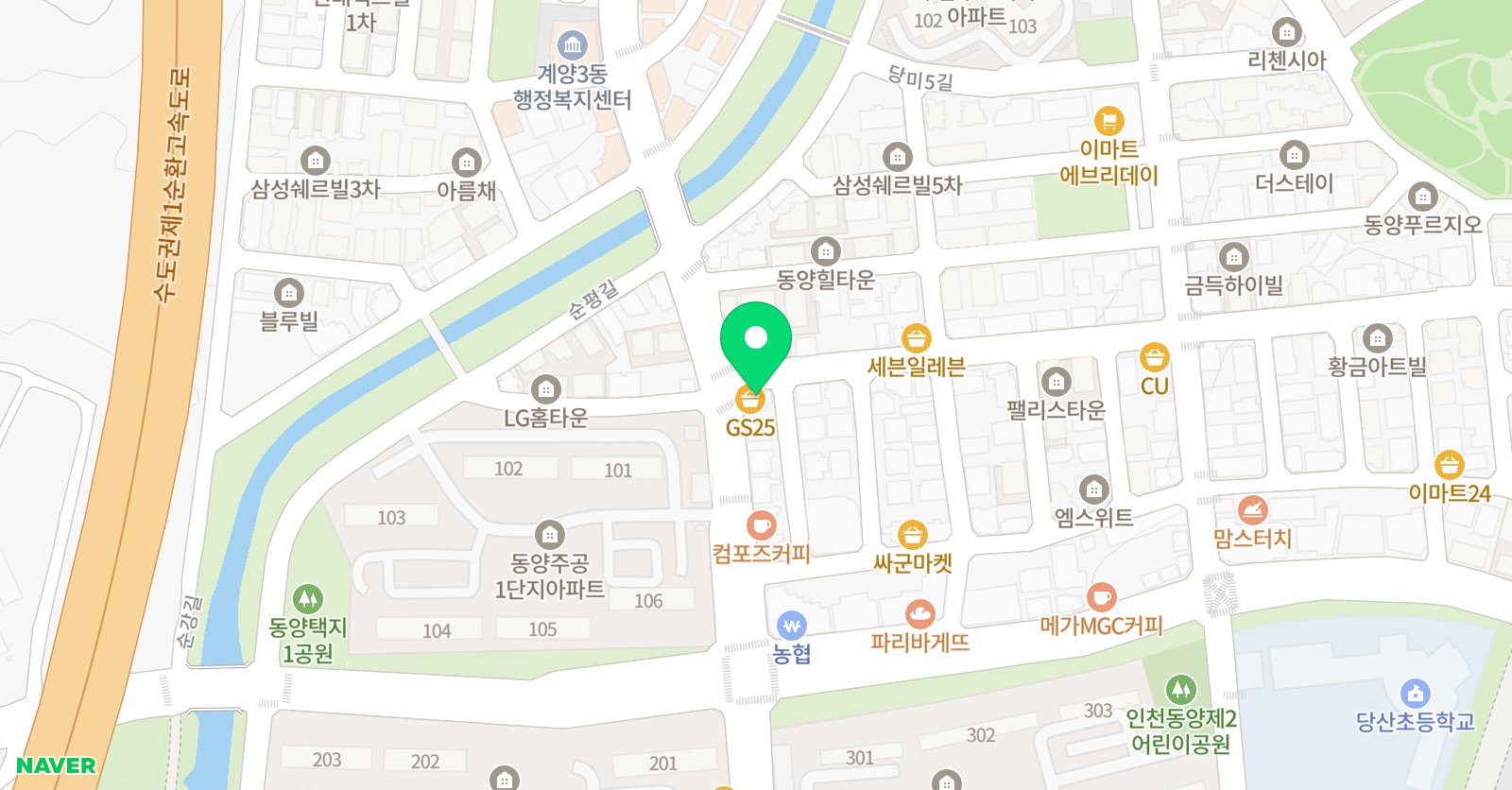 플라톤아카데미 동양동 교실 동양동교실 위치
