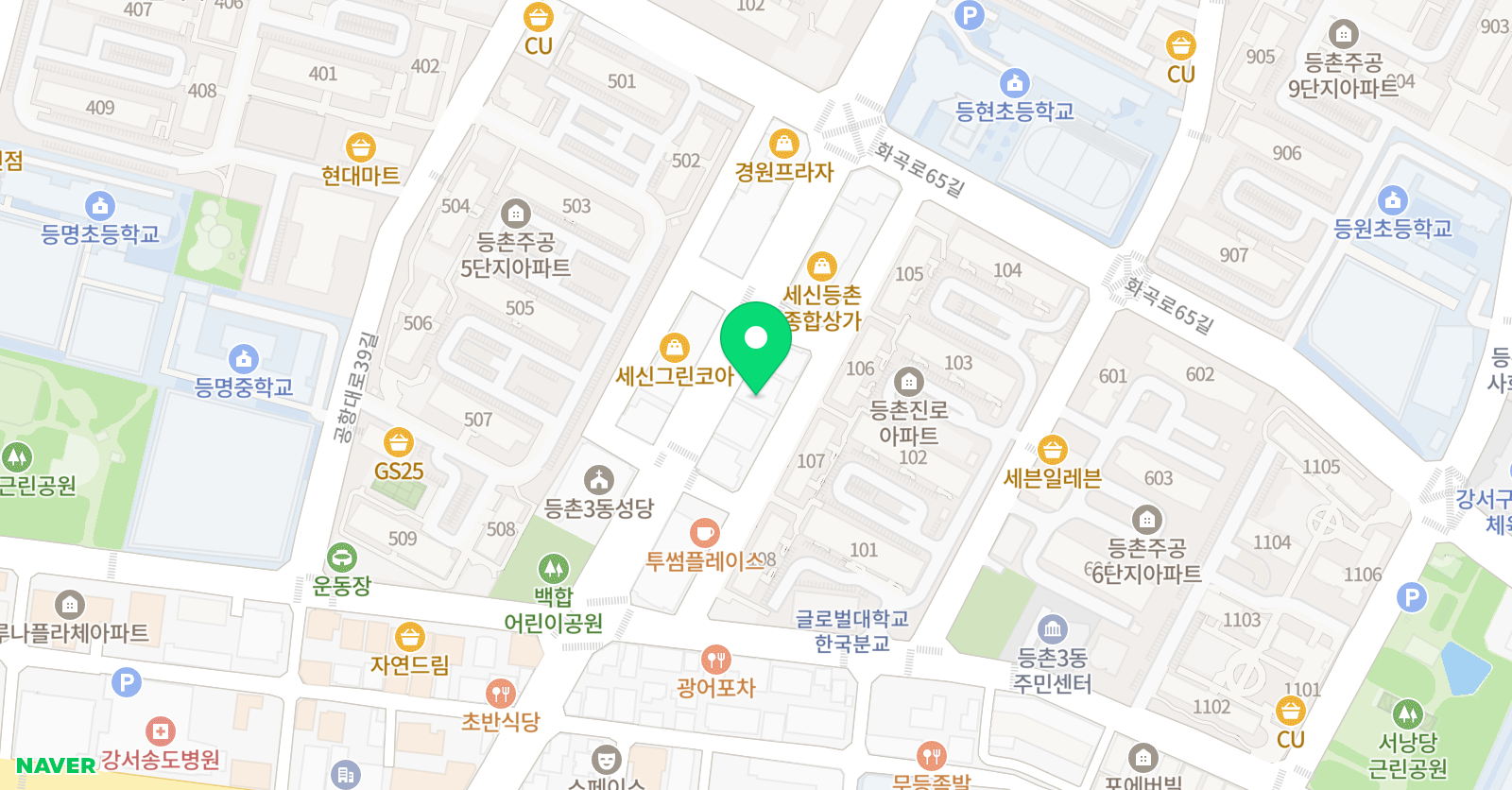 한스 아카데미 음악미술 돌봄 위치
