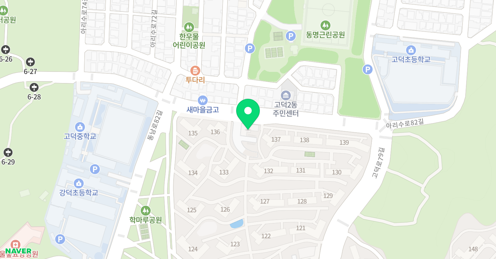 태권쏭 위치