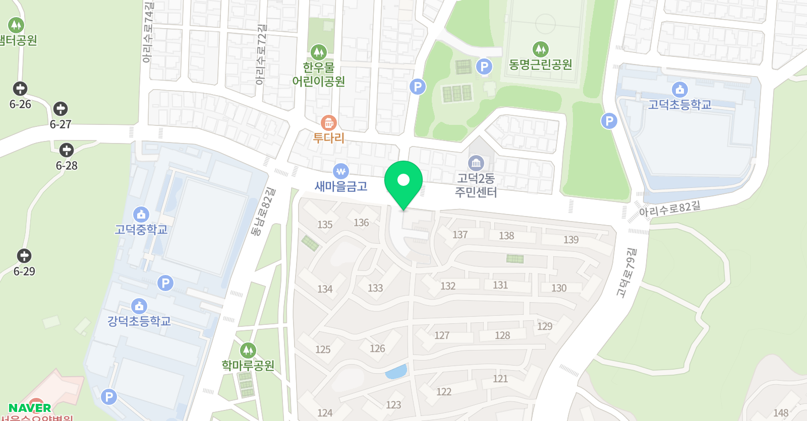 티포인트에듀 학원 위치