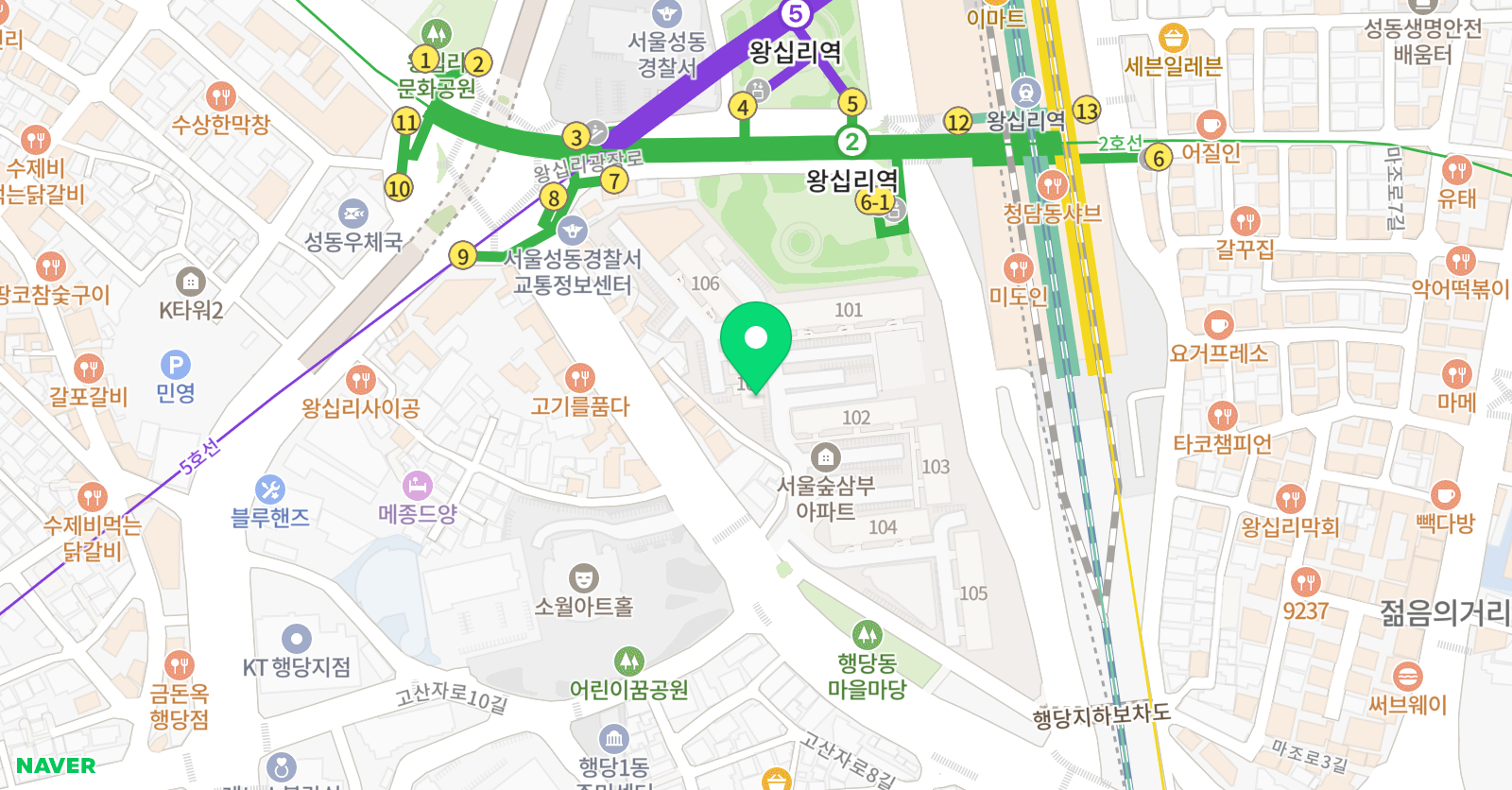플레이팩토 행당삼부 교육원 위치