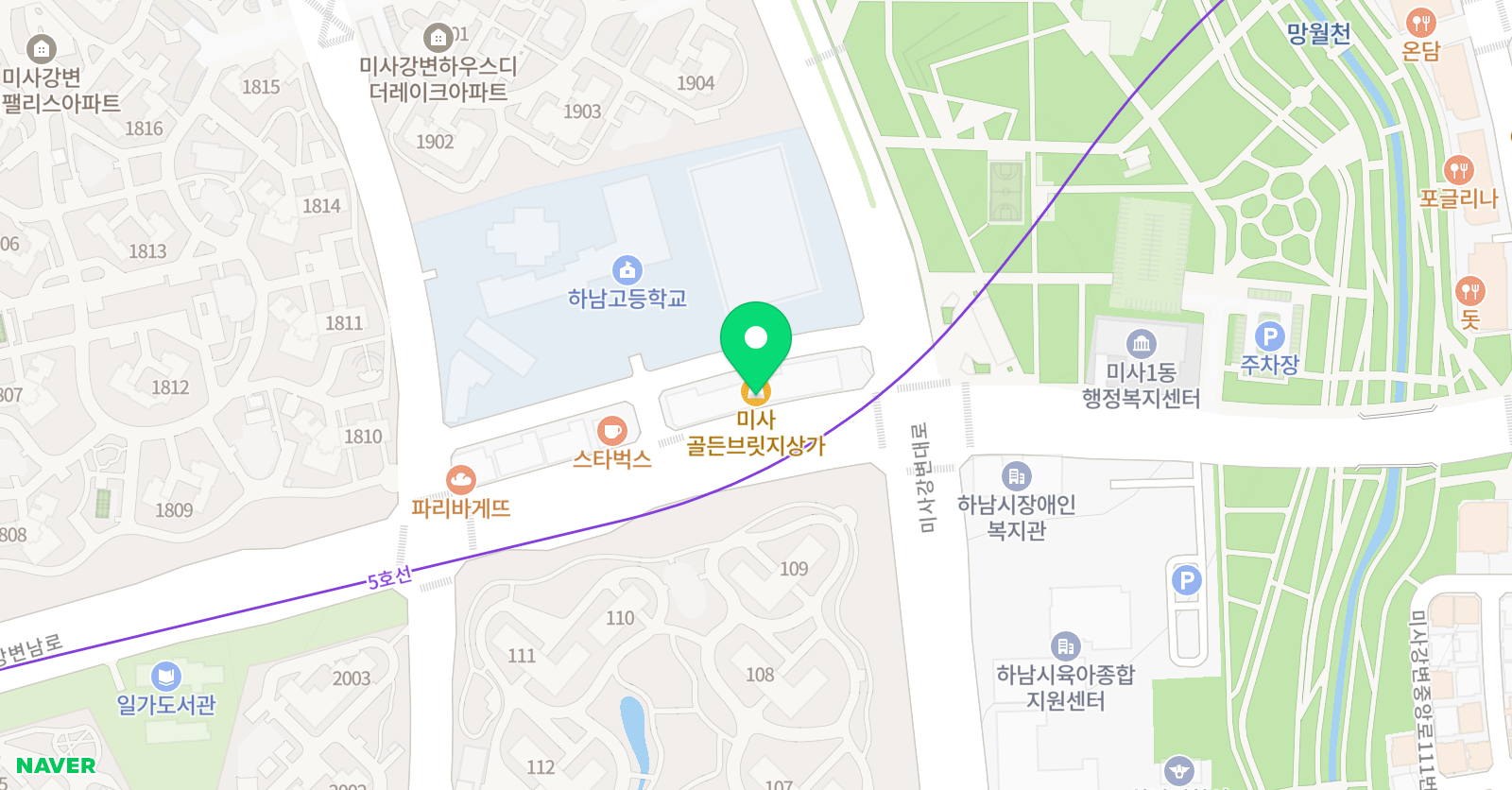 눈높이러닝센터 미사센트럴학원 위치
