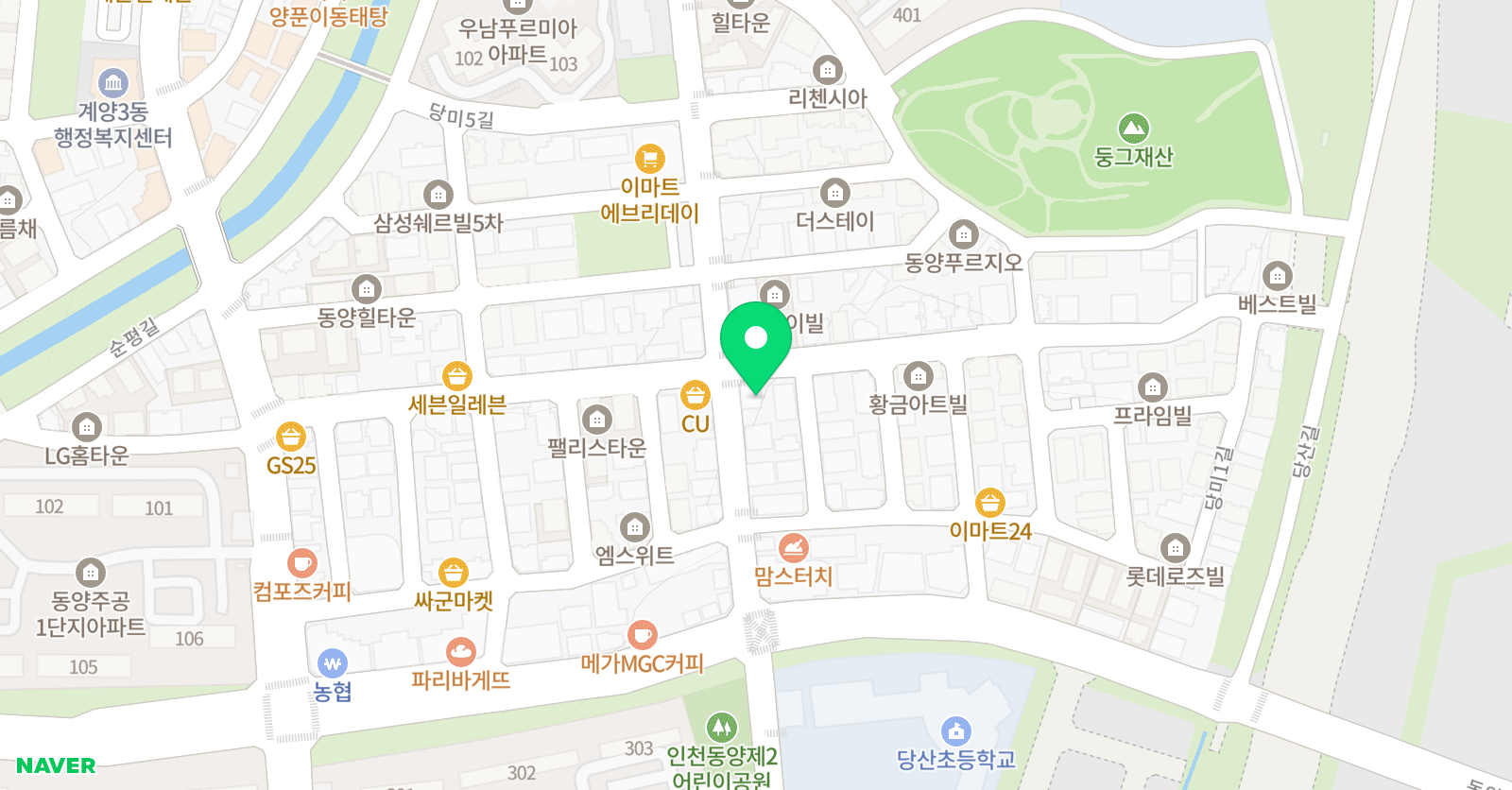 플라톤 독서토론논술 당미공부방 위치