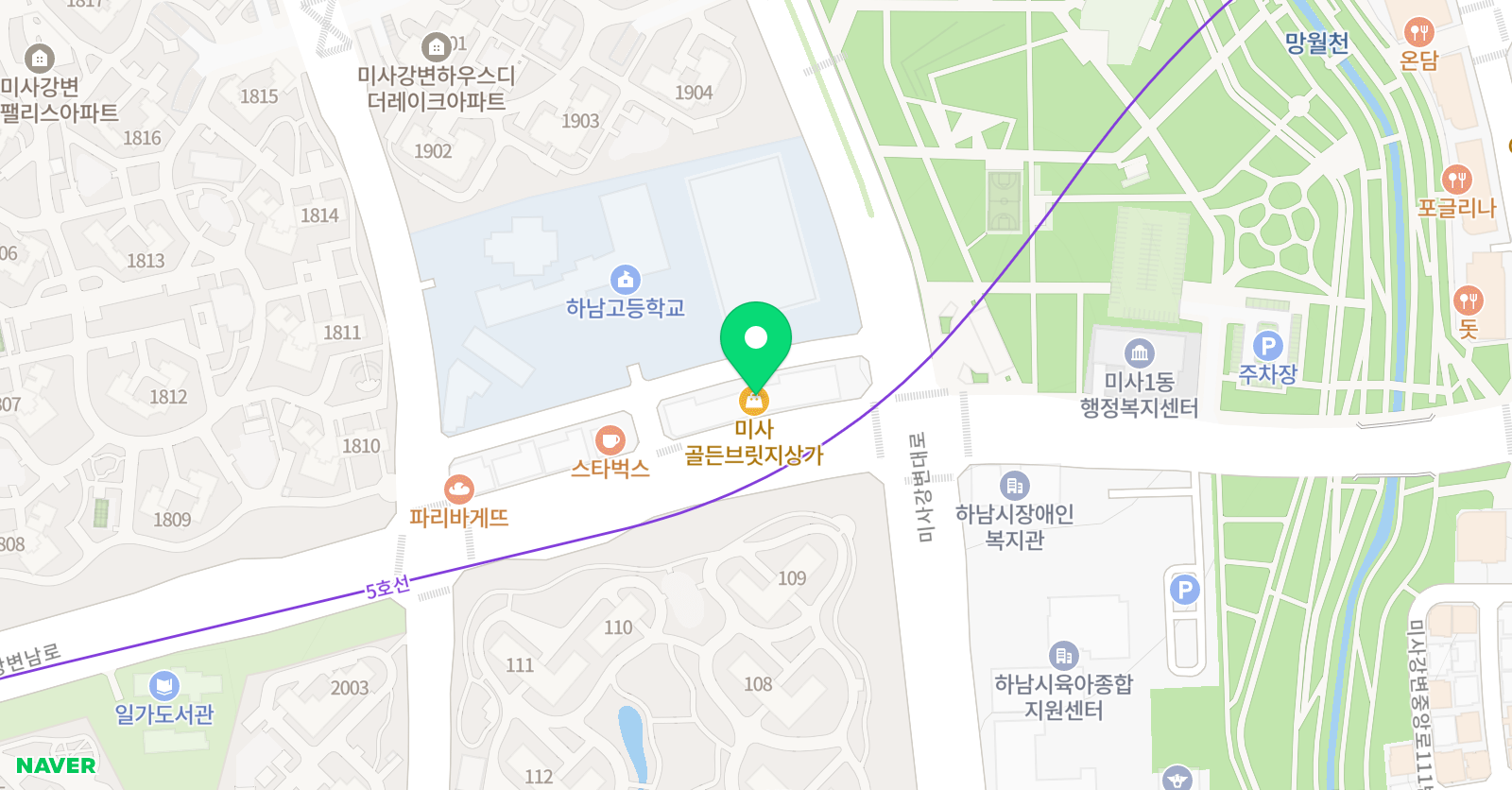 더선 영어교습소 위치