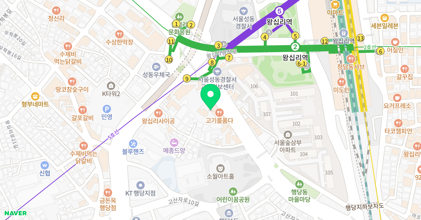 툰스테이션 성동캠퍼스 위치