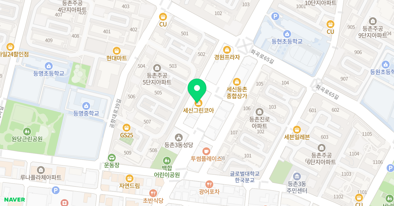 강서스즈끼 음악학원 위치