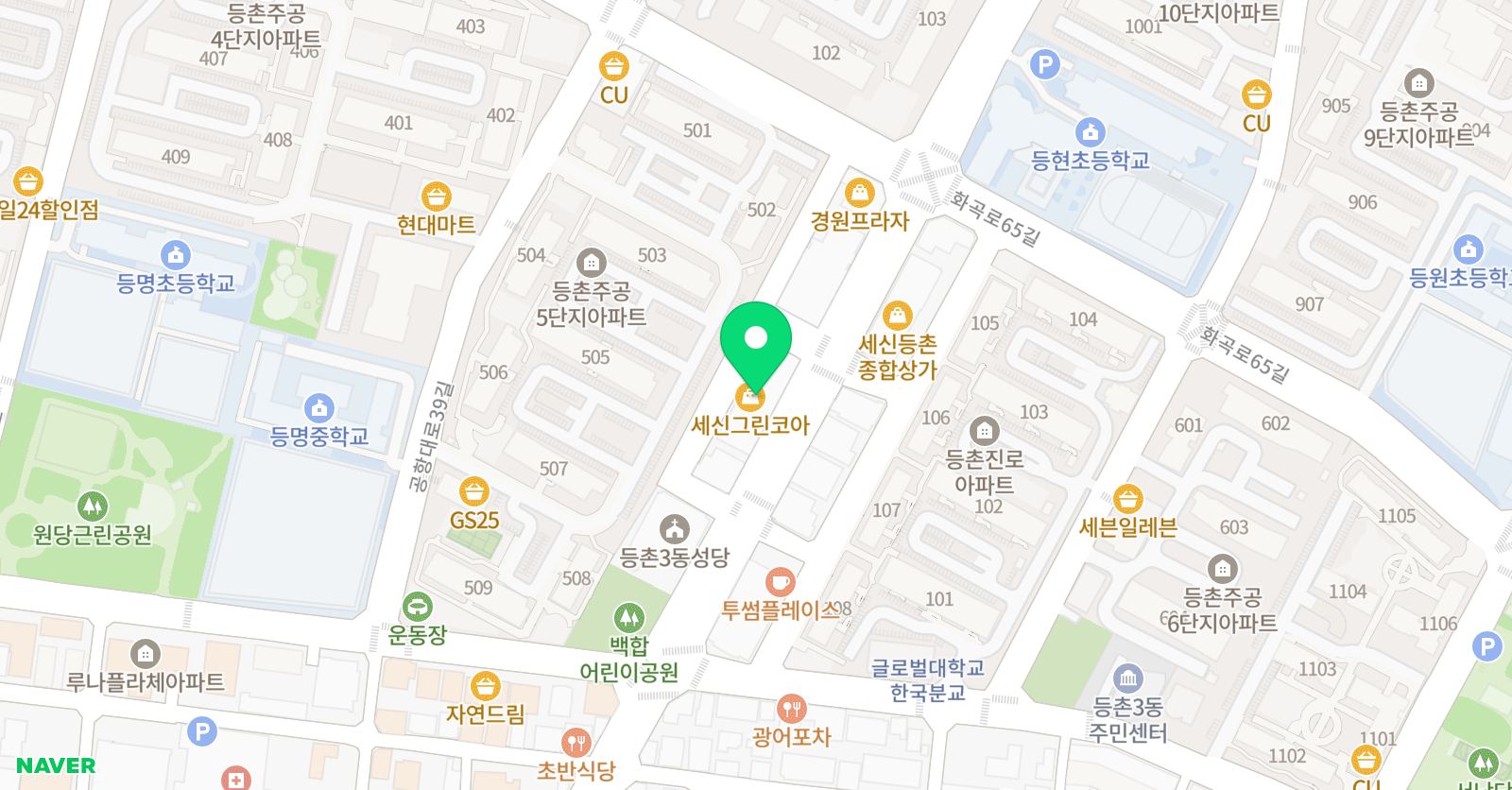 all 바른영어 위치
