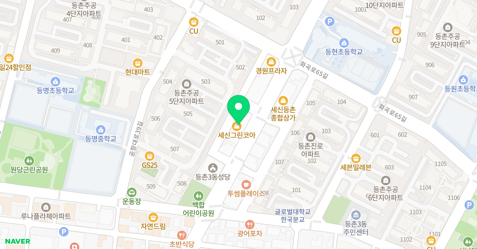 아띠랩 미술 위치