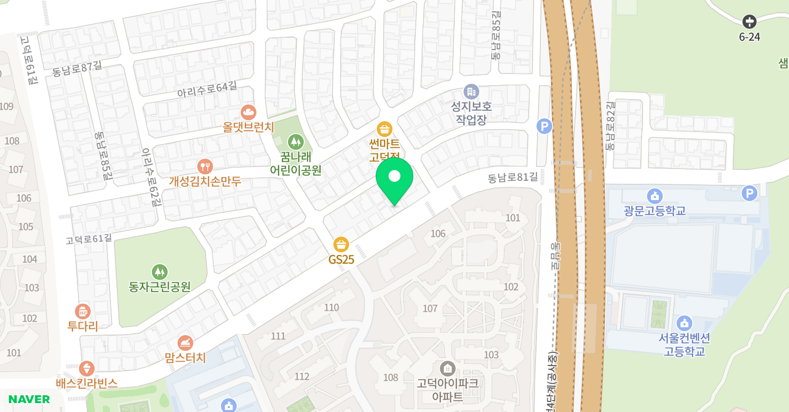 부엉이 미술관 고덕 본원 위치