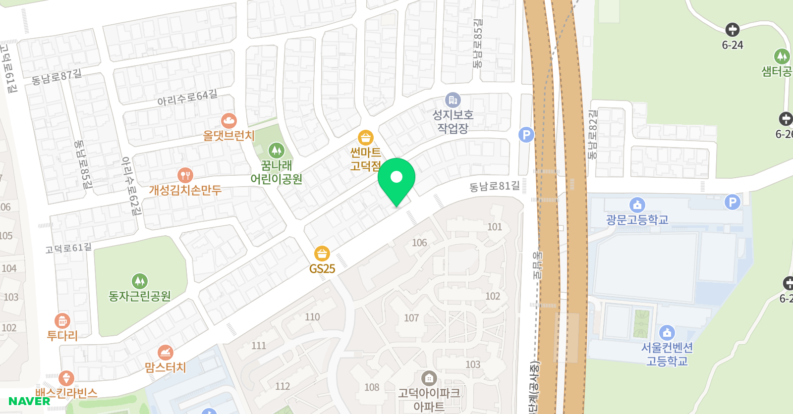 초로 음악학원 위치