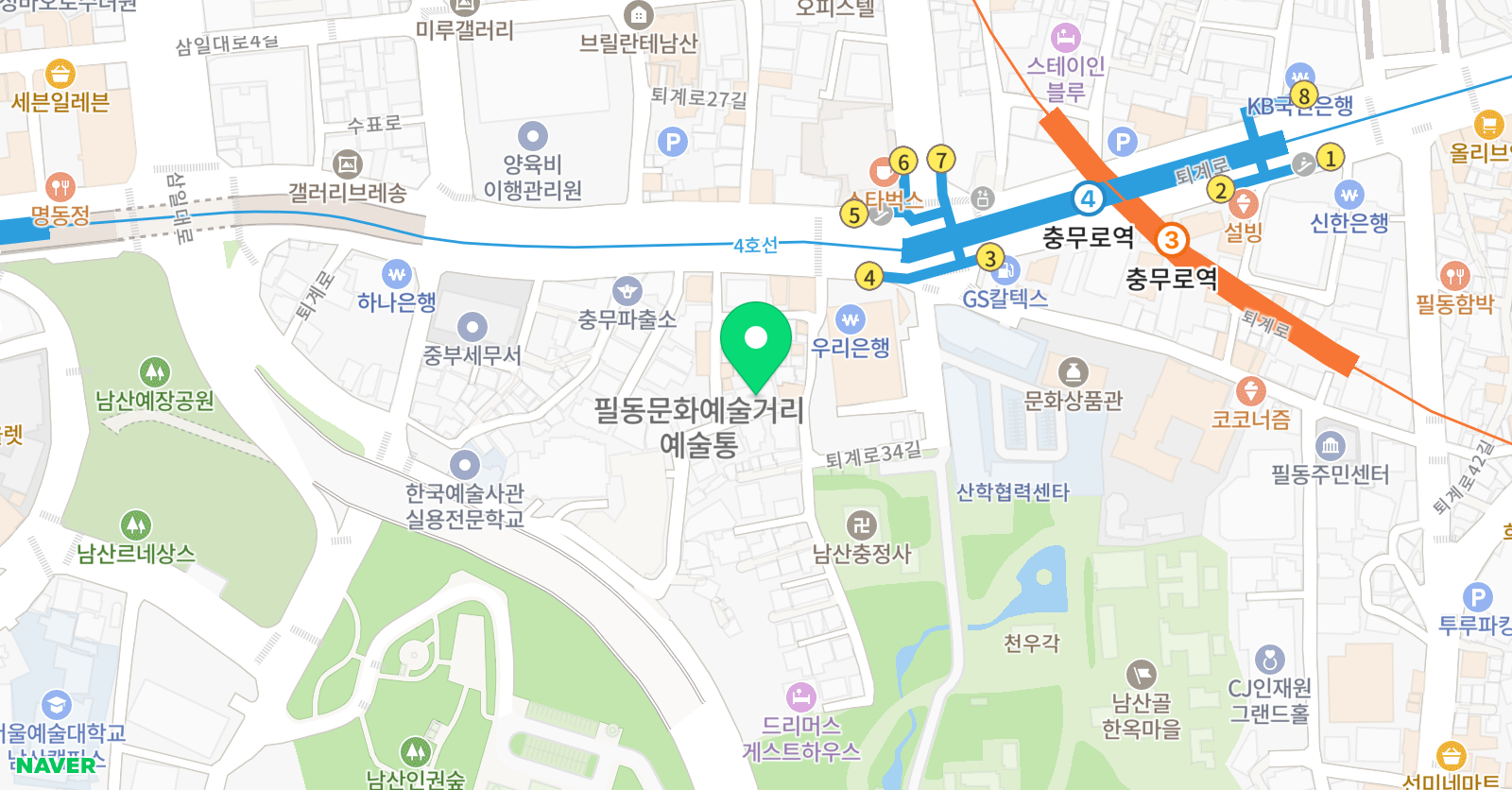 스토리아트 위치