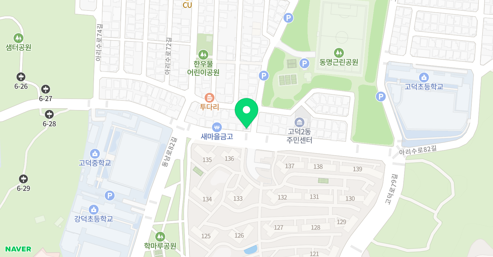 스마트에듀 학원 위치